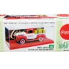 Collectible Display Show Case with Red Display Base and 4 “Coca-Cola” Display Backdrops for 1/24-1/25 Scale Model Cars and Model Kits by AMT Collectible Display Show Case with Red Display Base and 4 “Coca-Cola” Display Backdrops for 1/24-1/25 Scale Model Cars and Model Kits by AMT