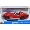 1970 Chevrolet Corvette Convertible Red 1/24 Diecast Model Car by Maisto 1970 Chevrolet Corvette Convertible Red 1/24 Diecast Model Car by Maisto