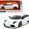 Lamborghini Murcielago LP640 White “Hyper-Spec” 1/24 Diecast Model Car by Jada Lamborghini Murcielago LP640 White “Hyper-Spec” 1/24 Diecast Model Car by Jada