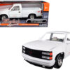 1992 Chevrolet 454 SS Pickup Truck White 1/24 Diecast Model Car by Motormax 1992 Chevrolet 454 SS Pickup Truck White 1/24 Diecast Model Car by Motormax