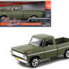 1969 Ford F-100 Pickup Truck Green 1/24 Diecast Model Car by Motormax