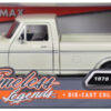 1979 Ford F-150 Pickup Truck White 1/24 Diecast Model Car by Motormax 1979 Ford F-150 Pickup Truck White 1/24 Diecast Model Car by Motormax