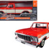 1979 Ford F-150 Custom Pickup Truck Orange and Cream 1/24 Diecast Model Car by Motormax 1979 Ford F-150 Custom Pickup Truck Orange and Cream 1/24 Diecast Model Car by Motormax