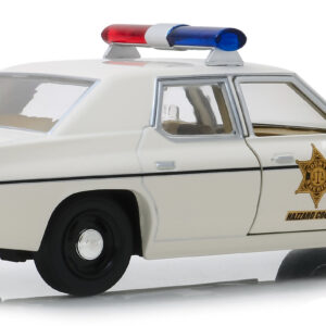 1975 Dodge Monaco Cream