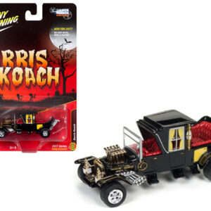 The Barris Koach 
