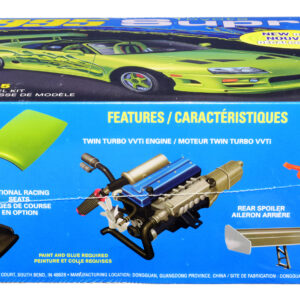 Skill 2 Model Kit 1995 Toyota Supra Convertible 1/25 Scale Model by AMT