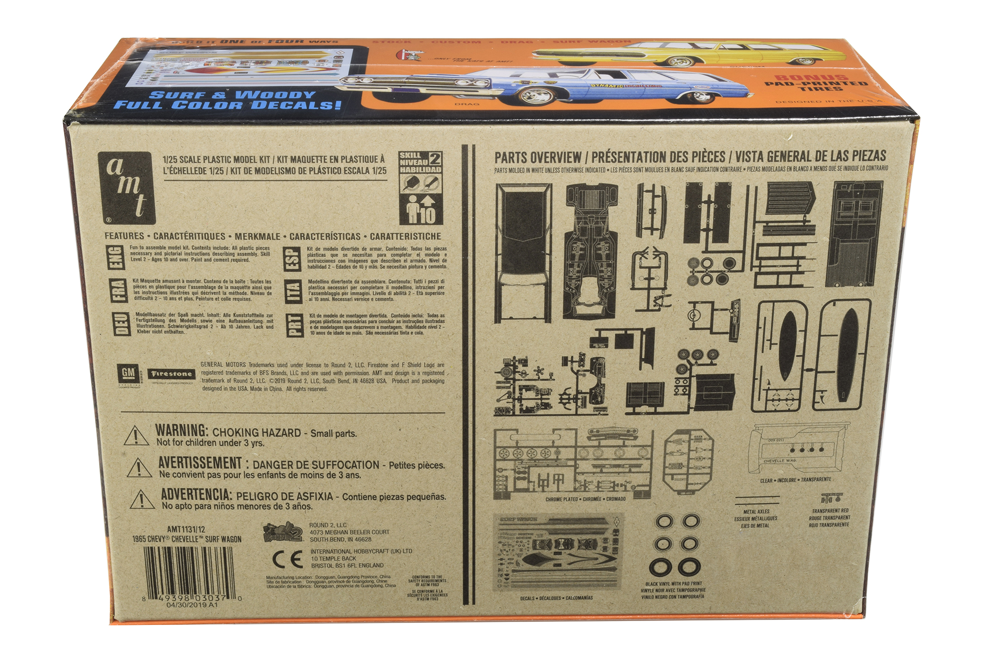 Skill 2 Model Kit 1965 Chevrolet Chevelle "Surf Wagon" with Two Surf Boards 4 in 1 Kit 1/25 Scale Model by AMT